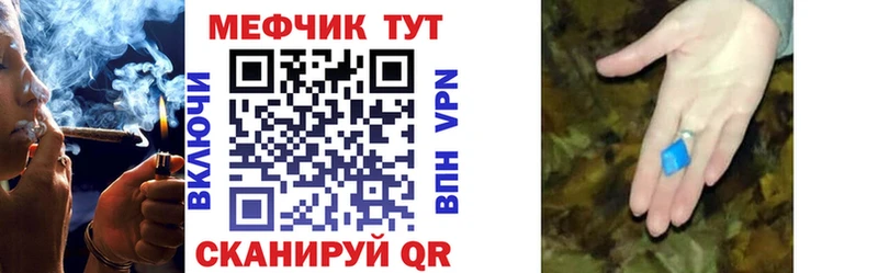 Где найти наркотики Озёрск COCAIN Codein ГАШ