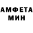 Кетамин VHQ Toadsan