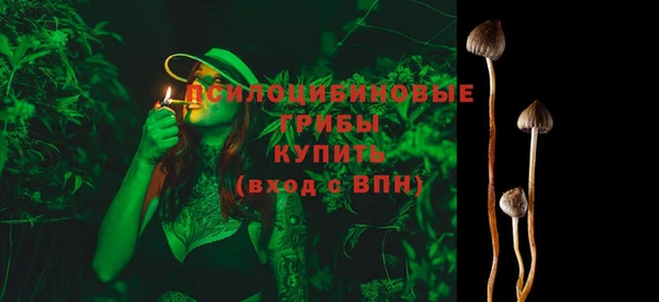 COCAINE Зеленокумск
