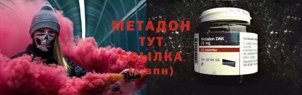 тгк Аркадак