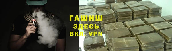 гидропоника Заволжье
