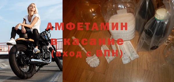 тгк Аркадак